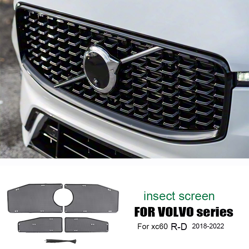 Volvo Car Accessories Xc60 - ตาข่ายป้องกันถังน้ำติดรถยนต์ ตาข่ายกันแมลง อุปกรณ์ตกแต่งสำหรับวอลโว่ XC60 2018-2024