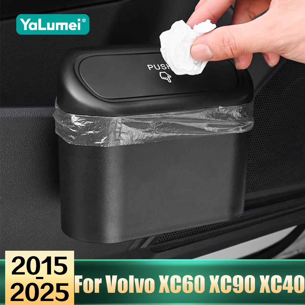 Volvo Car Accessories Xc60 - สําหรับ Volvo XC60 XC90 XC40 S90