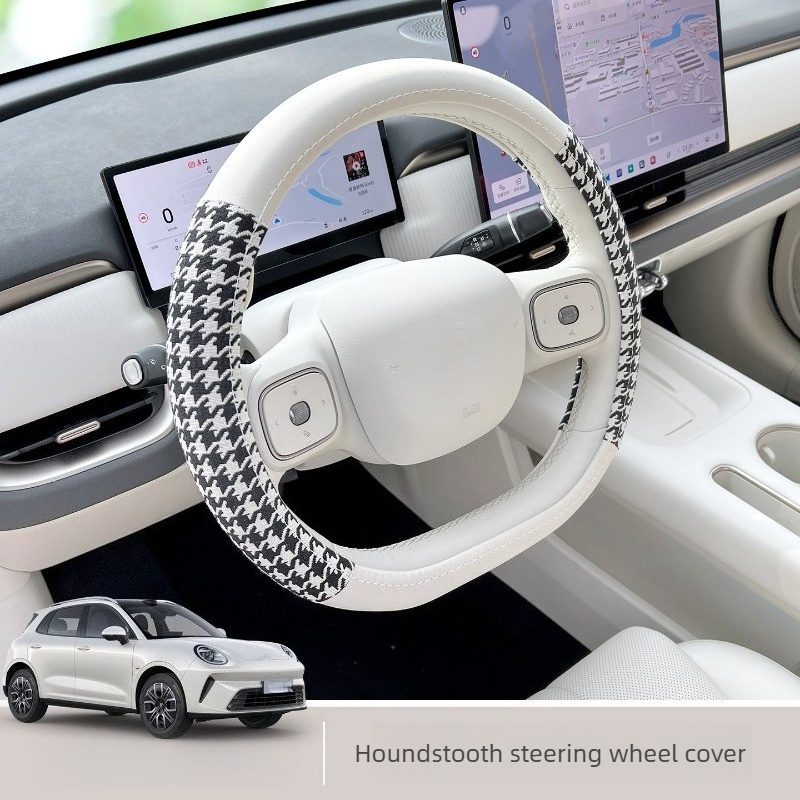 Car Accessories For Inside - เหมาะสำหรับ ORA 5 ปี 2026 ปลอกหุ้มพวงมาลัยแบบบางพิเศษกันลื่น