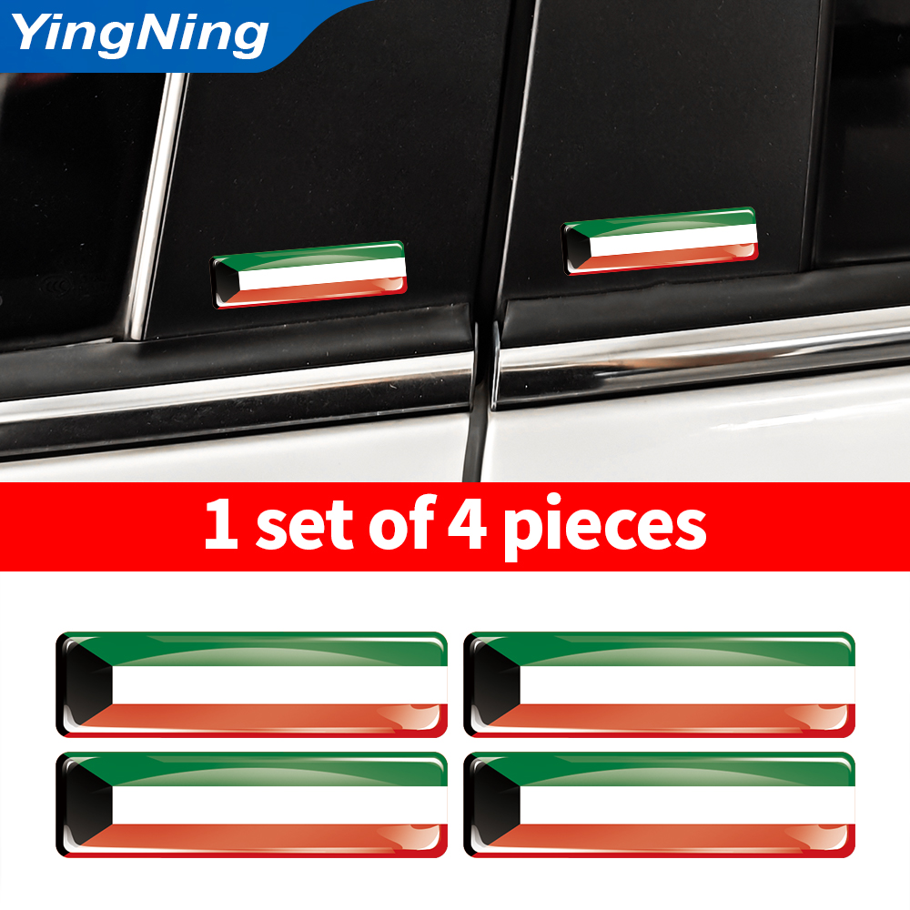 4PCS สติกเกอร์ธงคูเวตอีพ็อกซี่ - Car Accessories Kuwait บทวิจารณ์และราคา