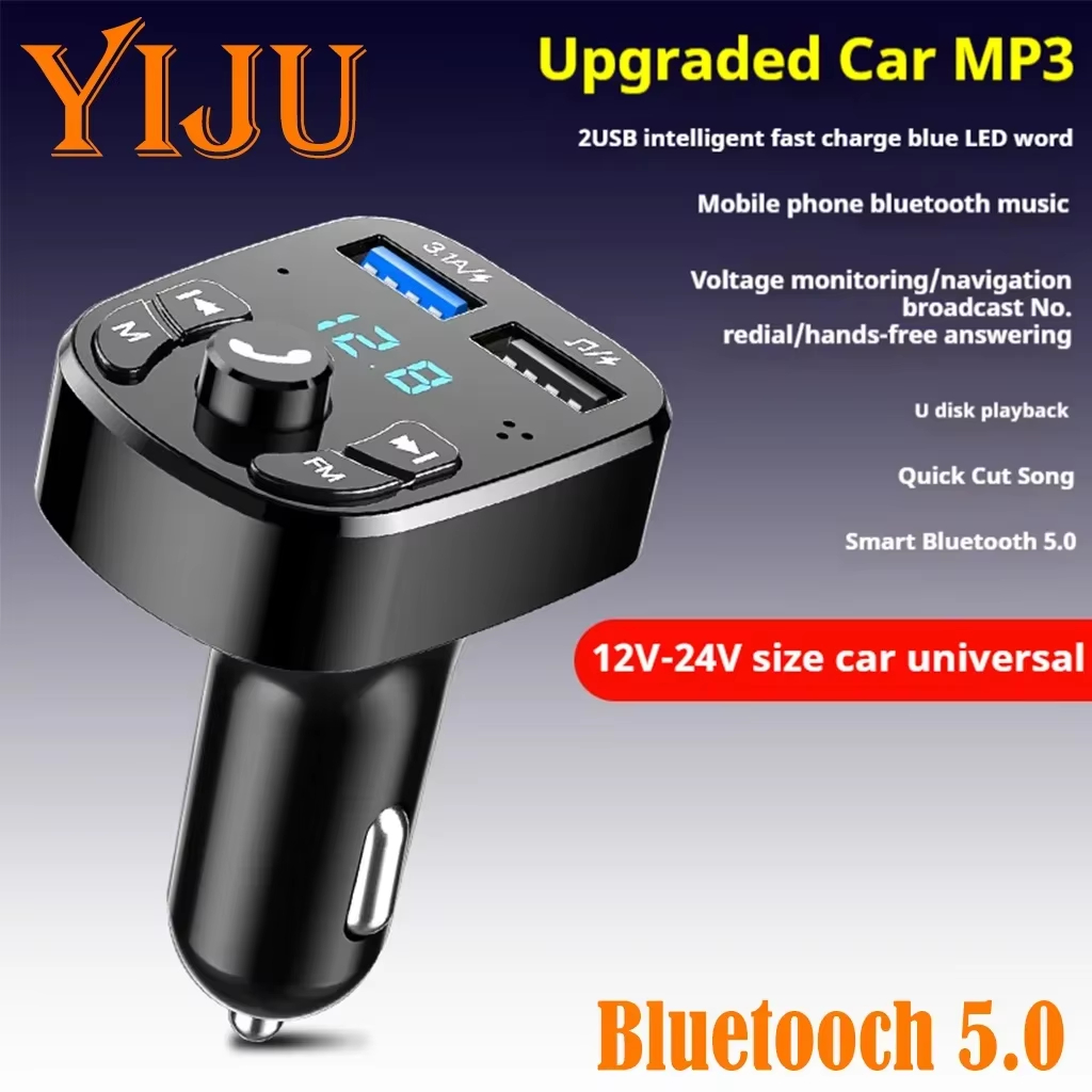 เครื่องส่งสัญญาณ Bluetooth 5.0 - Fm Transmitter บทวิจารณ์และราคา