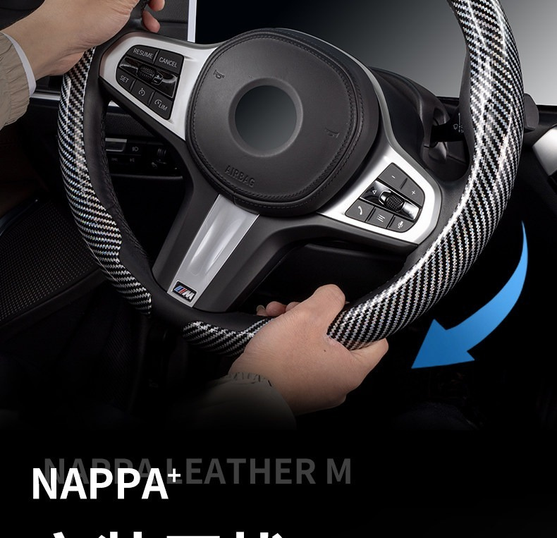 ปลอกหุ้มพวงมาลัยรถยนต์คาร์บอนไ - Car Accessories Xl6 บทวิจารณ์และราคา
