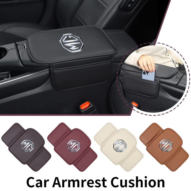 แผ่นรองที่วางแขนในรถยนต์  แผ่น - Car Trunk Organizer บทวิจารณ์และราคา