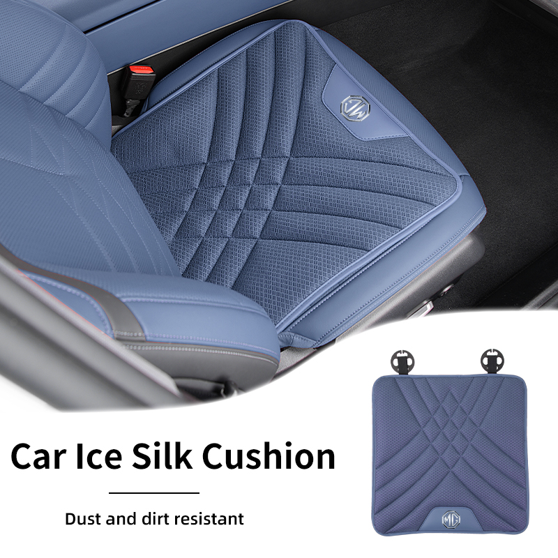 เบาะรองนั่งรถยนต์ผ้าไหมน้ำแข็ง - Car Accessories For Winter บทวิจารณ์และราคา