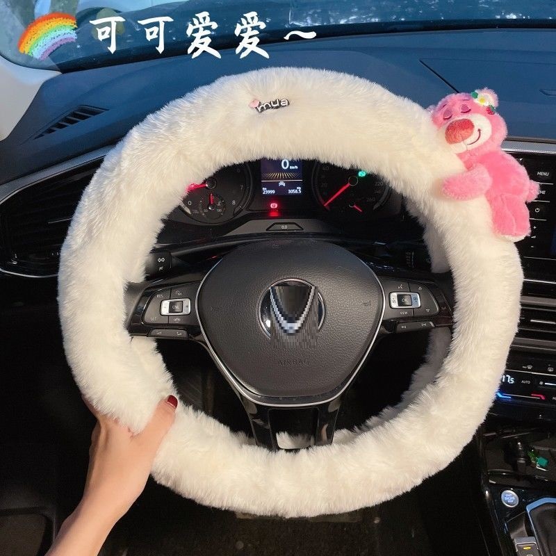 ปลอกหุ้มพวงมาลัยลาย Lotso แบบใ - Car Accessories For Winter บทวิจารณ์และราคา