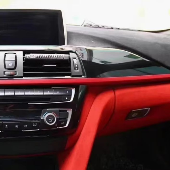ชุดแต่งภายในรถยนต์แบบไม่ใช้กาว - Car Accessories For Inside บทวิจารณ์และราคา