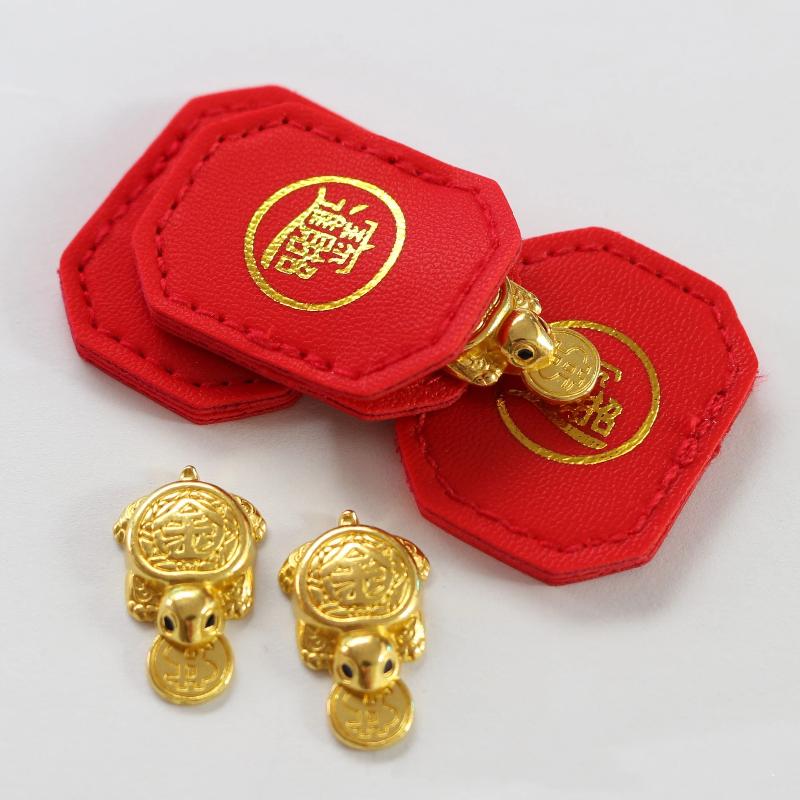 เครื่องรางเต่ามงคลเสริมฮวงจุ้ย - Car Accessories Bangi บทวิจารณ์และราคา